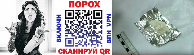 даркнет сайт  Сосновый Бор  АМФ 97% 