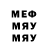 Метадон мёд _Staffcik_ Mobile