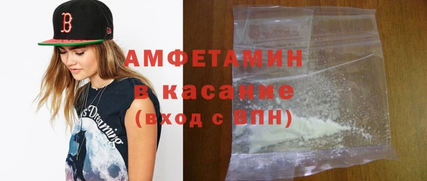 кокаин перу Алзамай