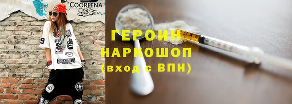 кокаин перу Алзамай
