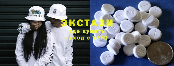 кокаин перу Алзамай