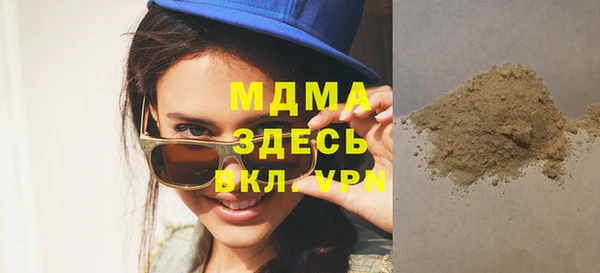 кокаин перу Алзамай