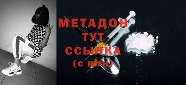 кокаин перу Алзамай