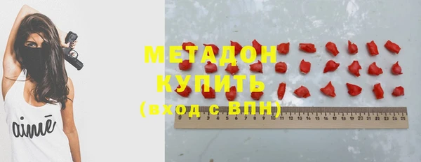 кокаин перу Алзамай