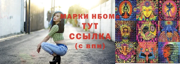 героин Алексеевка