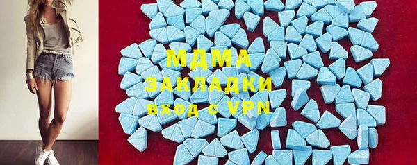 героин Алексеевка