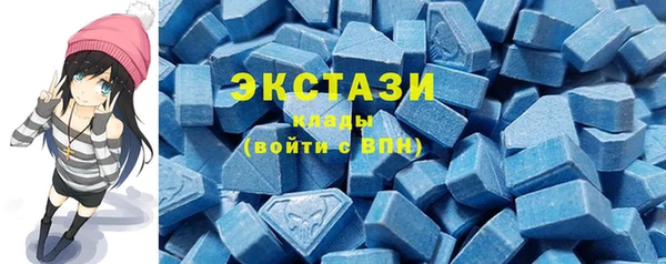 кокаин перу Алзамай