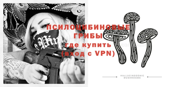 героин Алексеевка
