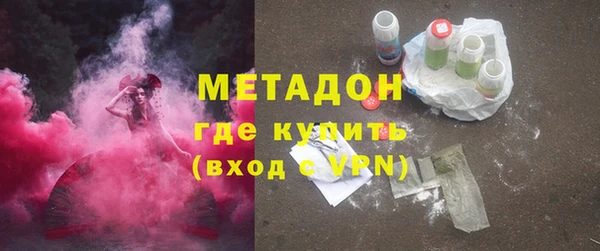 героин Алексеевка