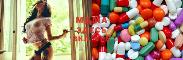 героин Алексеевка