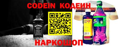 прущие грибы Малгобек
