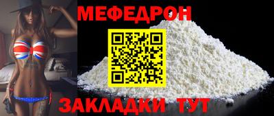ешки Малоярославец