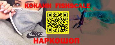тгк Мариинск
