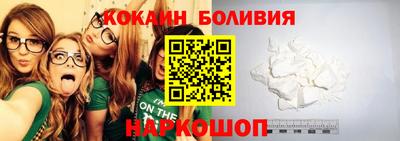 тгк Мариинск