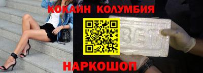 прущие грибы Малгобек