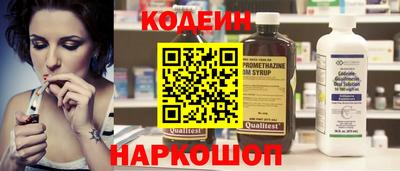 прущие грибы Малгобек