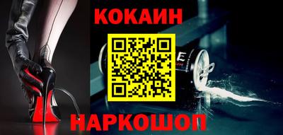 тгк Мариинск