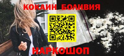 ешки Малоярославец