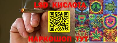 тгк Мариинск