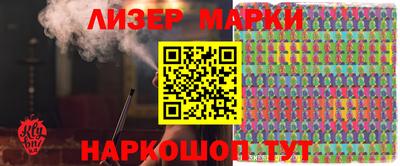 ешки Малоярославец