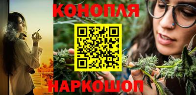 тгк Мариинск