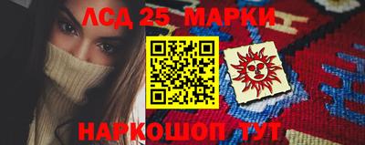 ешки Малоярославец