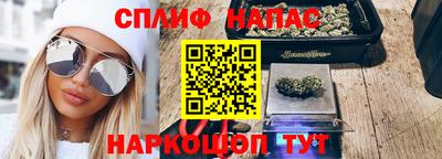 тгк Мариинск