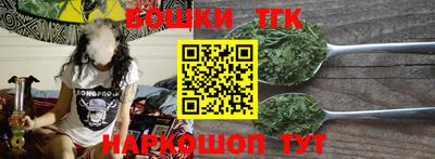 ешки Малоярославец