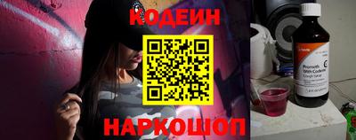 тгк Мариинск
