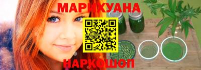 тгк Мариинск