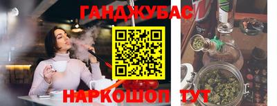 ешки Малоярославец