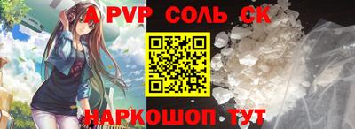 прущие грибы Малгобек