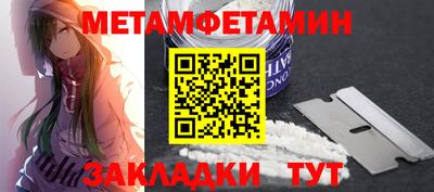 тгк Мариинск