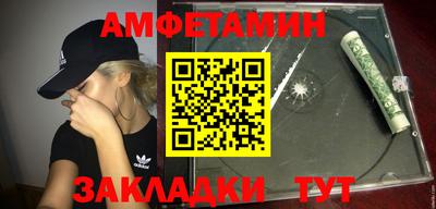 ешки Малоярославец