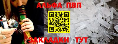 тгк Мариинск