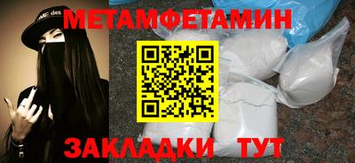 ешки Малоярославец