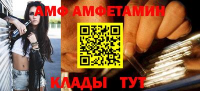 тгк Мариинск
