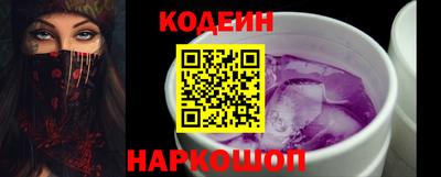 прущие грибы Малгобек