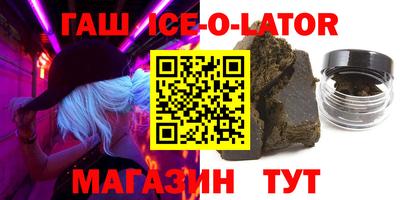 ешки Малоярославец
