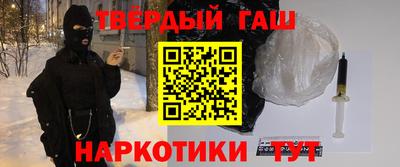 ешки Малоярославец