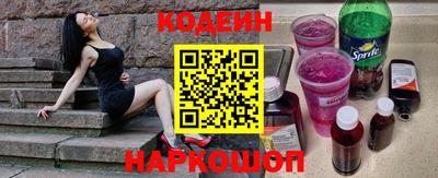 ешки Малоярославец