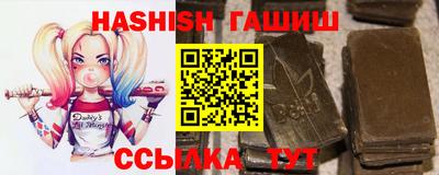 ешки Малоярославец