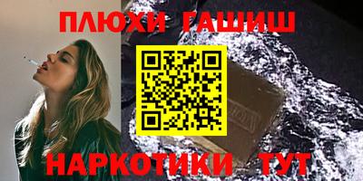 тгк Мариинск