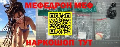 ешки Малоярославец