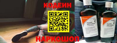 тгк Мариинск