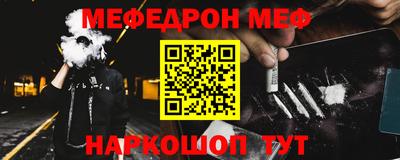ешки Малоярославец