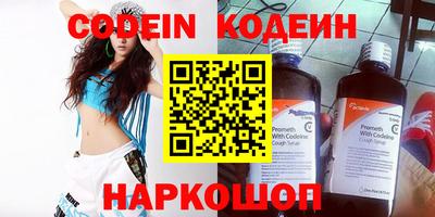 ешки Малоярославец