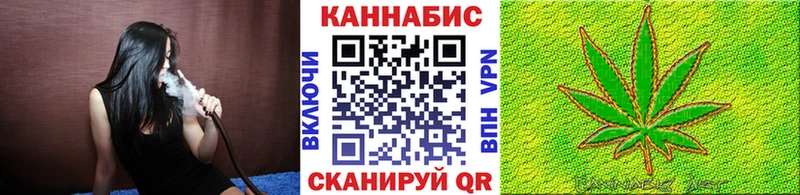 МАРИХУАНА SATIVA & INDICA  хочу   Сосновый Бор 